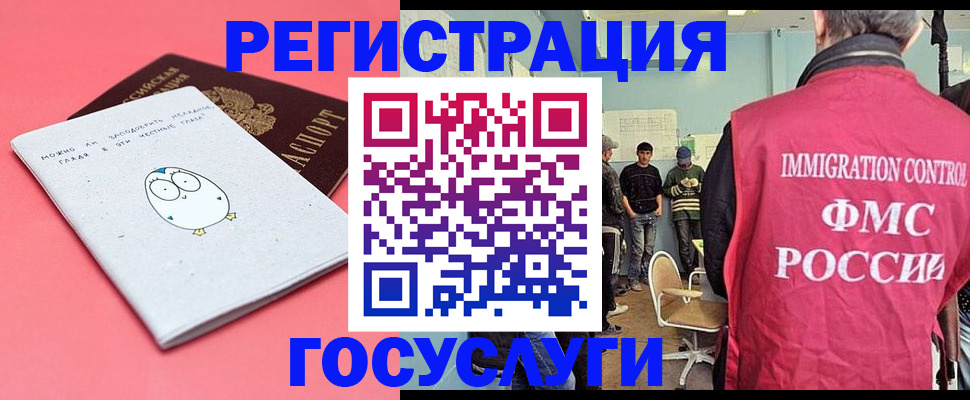 найти адрес прописки в Лесозаводске